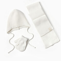 Комплект вязаный шапка шарф варежки