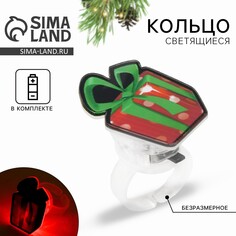 Кольцо с огоньком Art Beauty