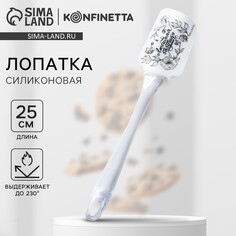 Лопатка Дорого внимание