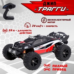 Джип NO Brand