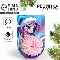 Резинка для волос флуоресцентная Art Beauty