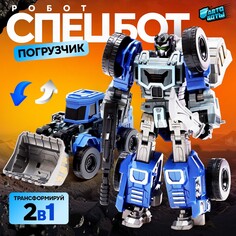 Робот АВТОБОТЫ