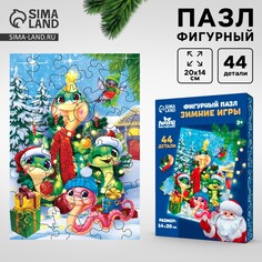 Пазлы фигурные деревянные на новый год Лесная мастерская