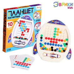Магнитный планшет для рисования Эврики