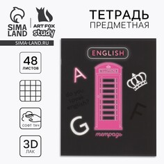 Предметная тетрадь а5, 48 л на скрепке Art Fox Study