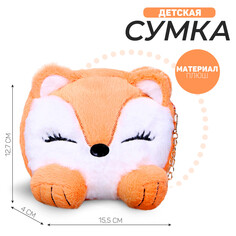 Сумка детская меховая Milo Toys