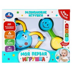Обучающая игрушка Умка B2445535-R Umka