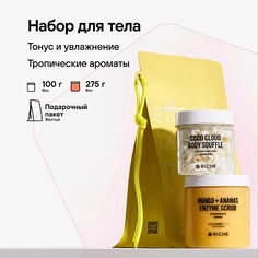 Набор средств для ухода за телом RICHE Набор солнце тонус увлажнение Скраб для тела от растяжек + Баттер для тела Кокос и Масло ши