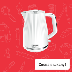 Электрический чайник Loft KO250130 Tefal