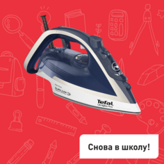 Утюг Ultragliss Plus FV6812E0 Tefal