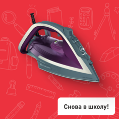 Утюг Ultragliss Plus FV6840E0 Tefal