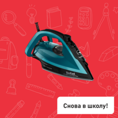Утюг Ultragliss Plus FV6832E0 Tefal