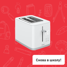 Тостер Sense TT693110 Tefal