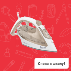 Утюг Easygliss Eco FV5780E1 Tefal
