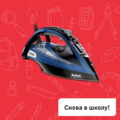 Утюг Ultimate Pure FV9848E0 Tefal