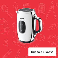 Электрический чайник Majestuo KI883D10 Tefal