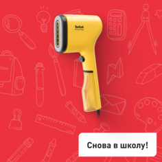 Ручной отпариватель Pure Pop DT2026E1 Tefal