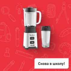 Блендер Pulseo LM17GD10 Moulinex