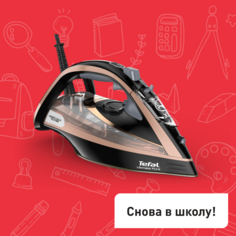 Утюг Ultimate Pure FV9867E0 Tefal
