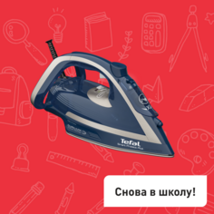 Утюг Smart Protect Plus FV6872E0 Tefal