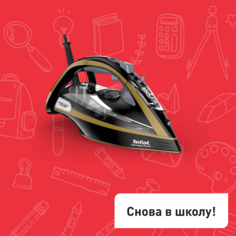 Утюг Ultimate Pure FV9865E0 Tefal