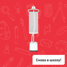 Отпариватель Pro Style Care IT8470E1 Tefal