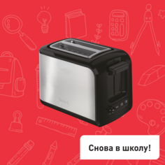 Тостер Express TT410D38 Tefal