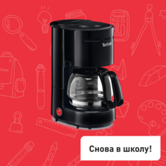 Капельная кофеварка CM321832 Tefal