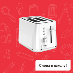 Тостер Loft 2S TT761138 Tefal