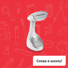 Ручной отпариватель Access Steam Care DT9130E0 Tefal