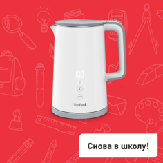 Электрический чайник Sense KO693110 Tefal