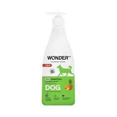 Шампунь для собак и щенков Wonder Lab тропические фрукты 0,55 л