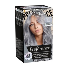 Краска для волос Loreal Preference 10.112 Серебристо-серый Сохо LOreal
