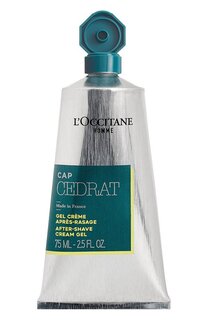 Бальзам после бритья "Акватический цедрат" (75ml) L`Occitane LOccitane