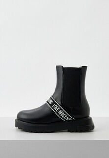 Ботинки Love Moschino 