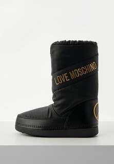 Луноходы Love Moschino 
