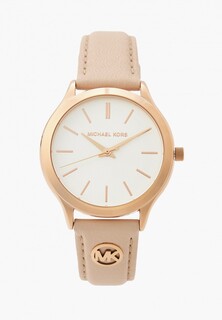 Часы Michael Kors MK7467