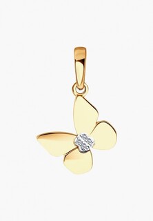 Подвеска Diamant 