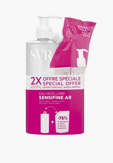 Мицеллярная вода SVR SENSIFINE AR Eau Micellaire, для всех типов кожи, 200 мл, Рефил + Флакон с дозатором