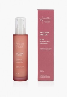Крем для умывания Mi&Ko ANTI-AGE FACTOR 100 мл