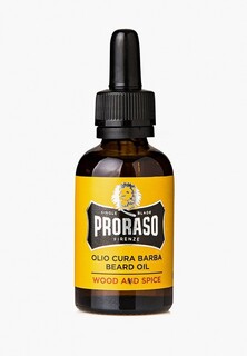 Масло для бороды Proraso WOOD AND SPICE 30 мл