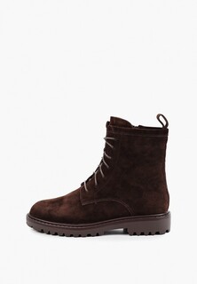 Ботинки ElRosso Elrosso Lamoda Online Exclusive