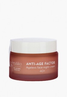 Крем для лица Mi&Ko Омолаживающий ночной ANTI-AGE FACTOR 50 мл
