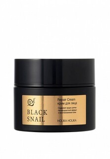Крем для лица Holika Holika 50 мл