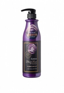 Шампунь Confume 750 мл