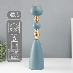 Подсвечник металл на 1 свечу NO Brand