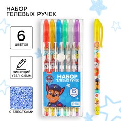 Набор гелевых ручек с блестками, 6 цветов, щенячий патруль Art Fox