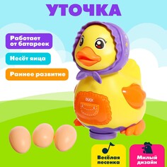 Каталка NO Brand