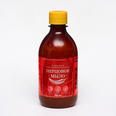 Перцовое мыло для защиты растений, 350 мл. NO Brand