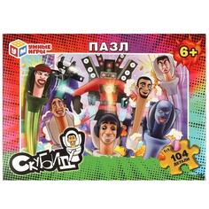 Пазл настольный Умные игры 4660254471306